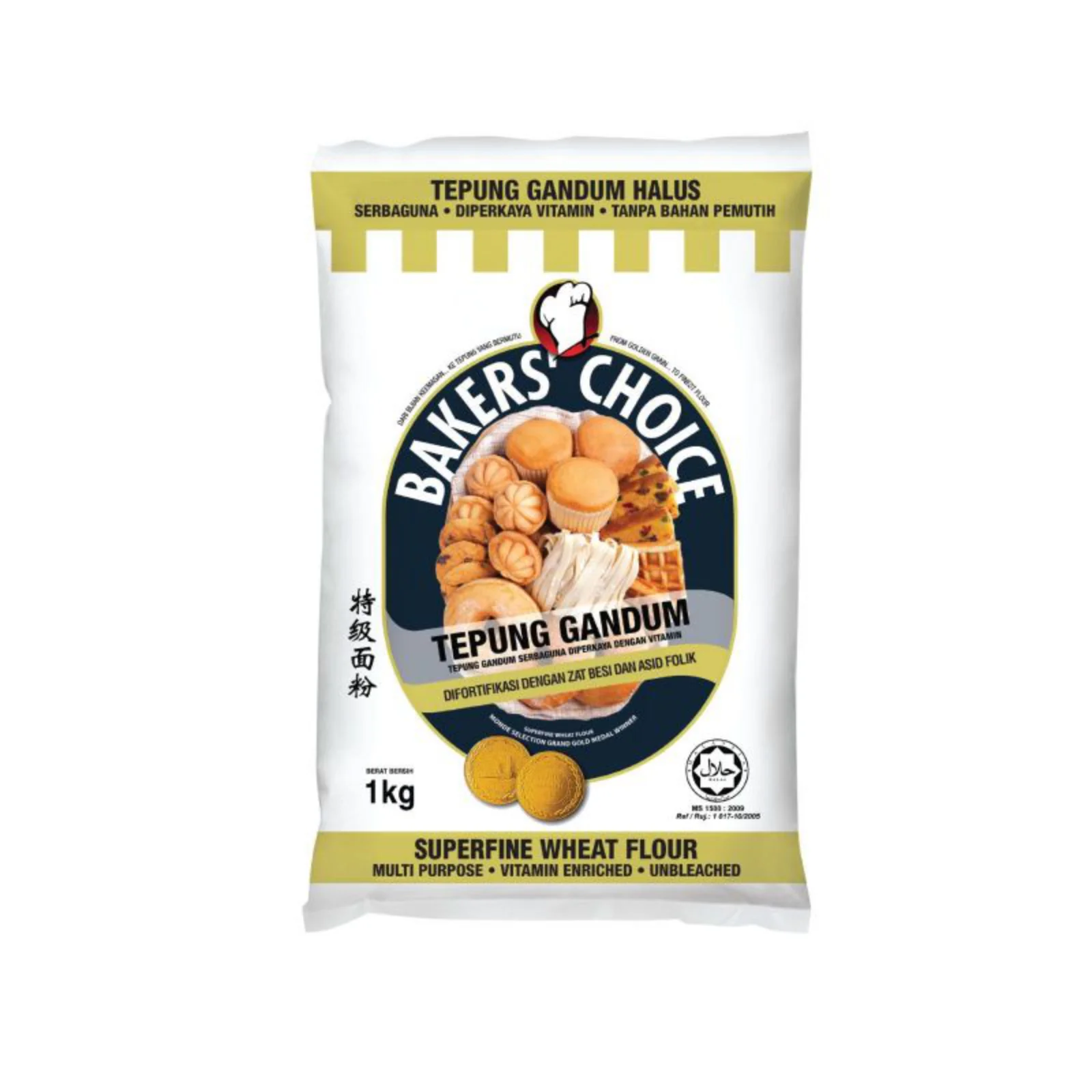 All-Purpose Wheat Flour (1kg)